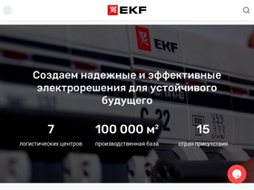 'ekfgroup.com' screenshot