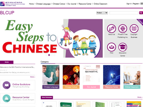 'blcup.com' screenshot