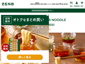 Website Logo