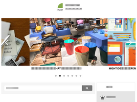 'inzak.jp' screenshot