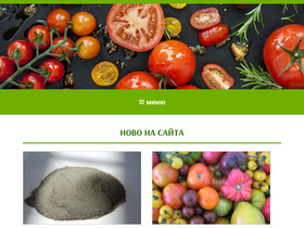 'tomathouse.com' screenshot