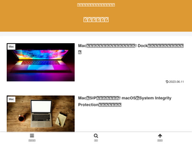 'sp7pc.com' screenshot