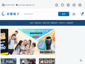 cingkang.com