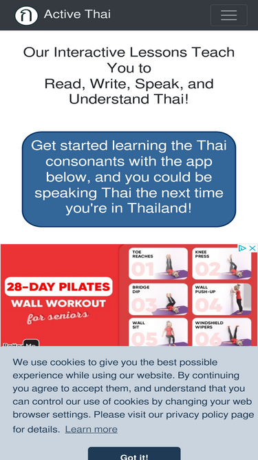 activethai.com
