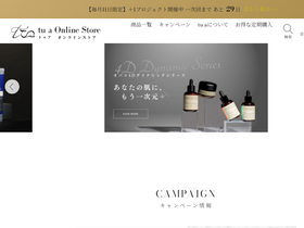 tua-store.com