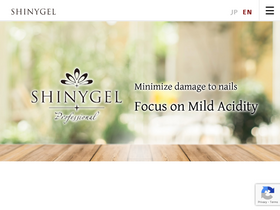 shinygel.com