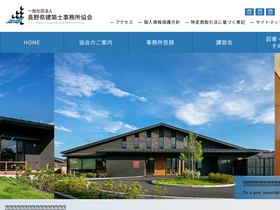 nsjk.com