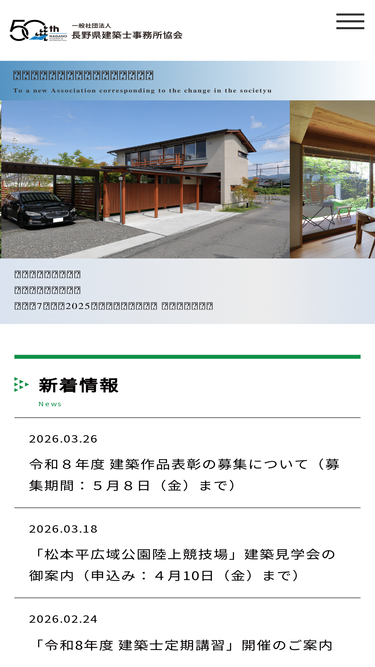 nsjk.com
