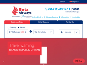 'butaairways.az' screenshot