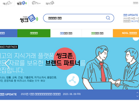 'thinkzon.com' screenshot