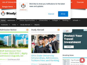 'studybarta.com' screenshot