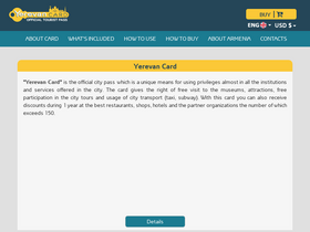 'yerevancard.com' screenshot
