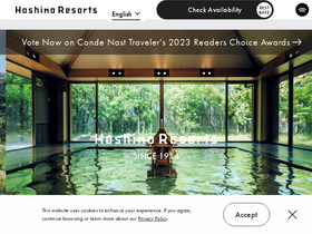 'hoshinoresorts.com' screenshot