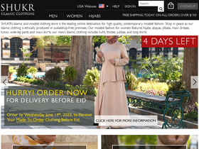 'shukronline.com' screenshot