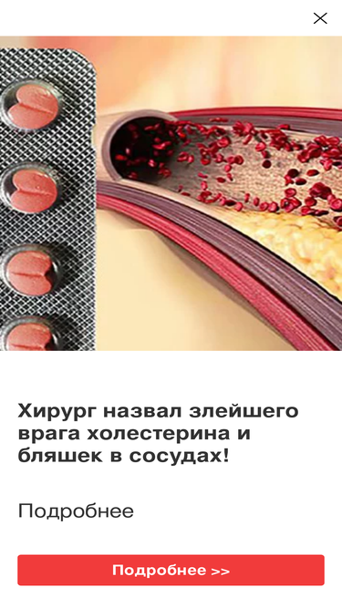 concranes.ru