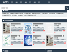 digitalsojourner.com