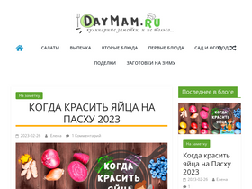 'daymam.ru' screenshot