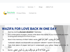 'islamicnuskhe.com' screenshot