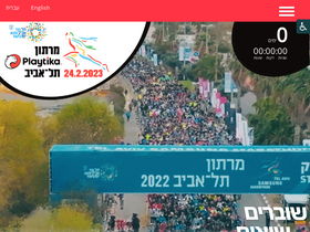 'tlvmarathon.co.il' screenshot
