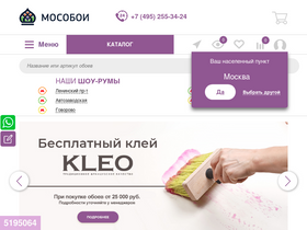 mosoboi.ru