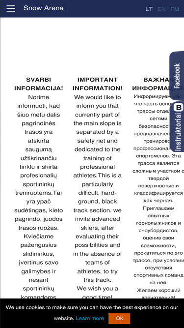snowarena.lt