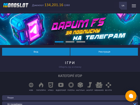 'monoslot.com' screenshot