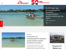 msf.gr