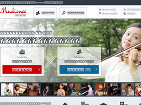 mudience.jp