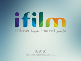 'ifilmtv.ir' screenshot