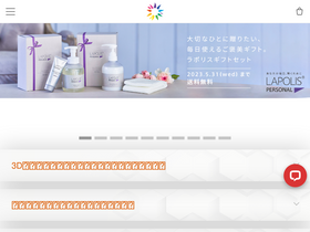 'livactive.com' screenshot