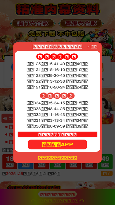 gogsu.com