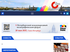 spspb.ru