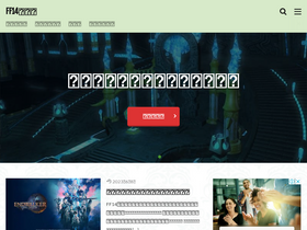 'ru-eka.com' screenshot