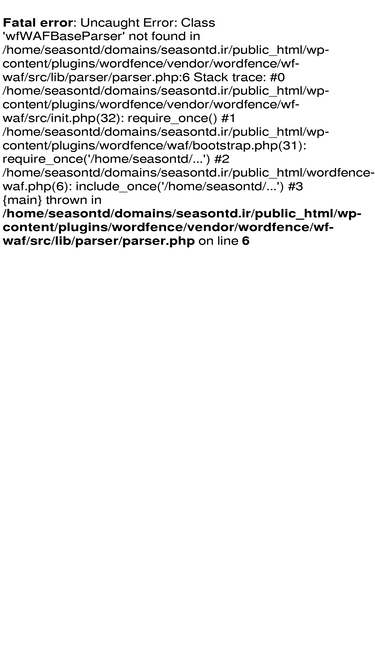 seasontd.ir