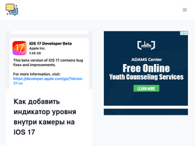 'xaer.ru' screenshot