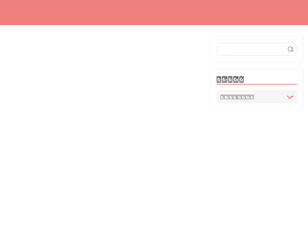 'fukuniko.com' screenshot