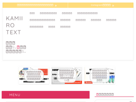 'concept-blog.com' screenshot