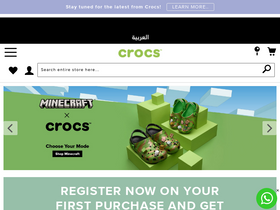 'crocs.com.kw' screenshot
