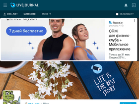 rex-net.livejournal.com