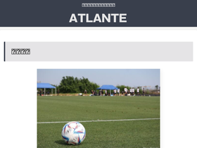 atlante.jp