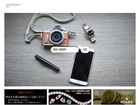 kaitoriyaup.com