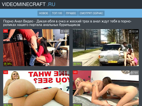 videominecraft.ru