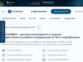 xn--80aidjgwzd.xn--p1ai