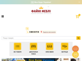 fmebli.com.ua