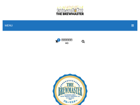 brewmaster2002.com