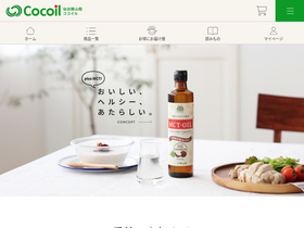 'shozankan-shop.com' screenshot