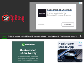 'movie-khmer.com' screenshot