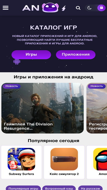 androeed ru Competitors Top Sites Like androeed ru Similarweb