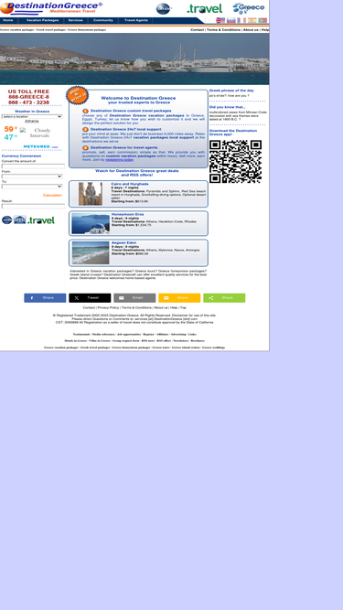 destinationgreece.com