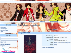 'e-shuushuu.net' screenshot